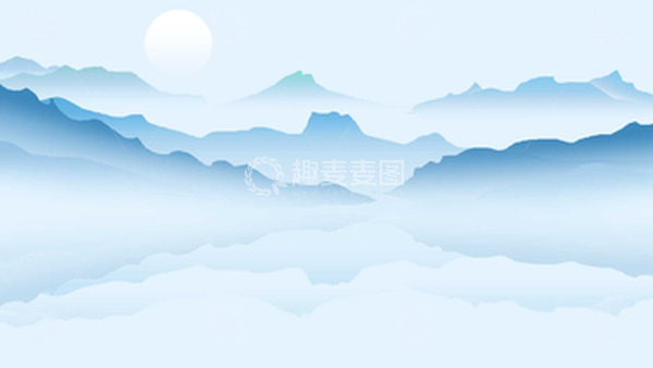 源文件下载【趣麦麦图】古典扁平中国风水墨山水风景插画背景