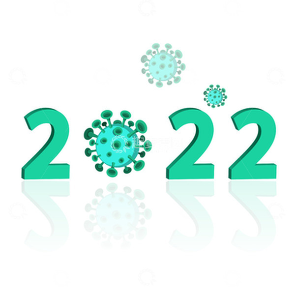 源文件下载【趣麦麦图】-2022疫情防疫字体