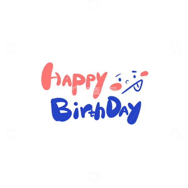 源文件下载【趣麦麦图】蓝粉卡通可爱生日快乐英文手绘艺术字