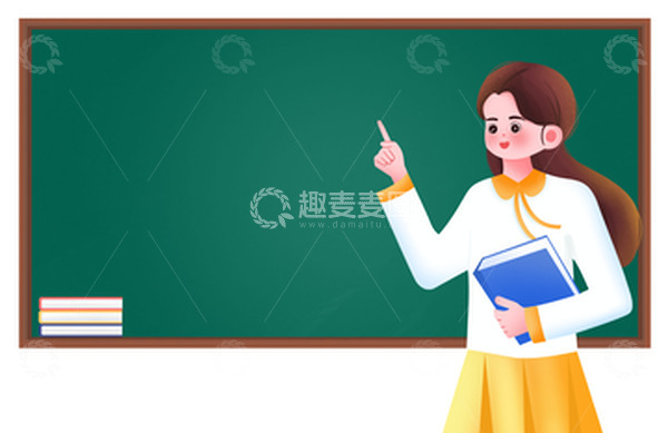 源文件下载【趣麦麦图】教师节卡通女老师讲课