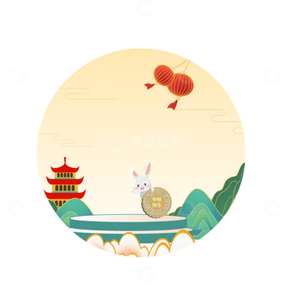 源文件下载【趣麦麦图】中秋玉兔月饼展台国潮元素