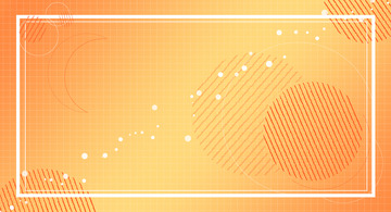 橘色渐变简约网格装饰活动banner背景