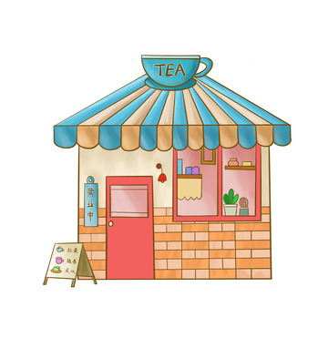 蓝色扁平风格小清新茶馆手绘图