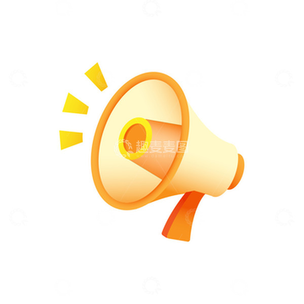 源文件下载【趣麦麦图】喇叭疫情防护提示通知矢量防疫核酸