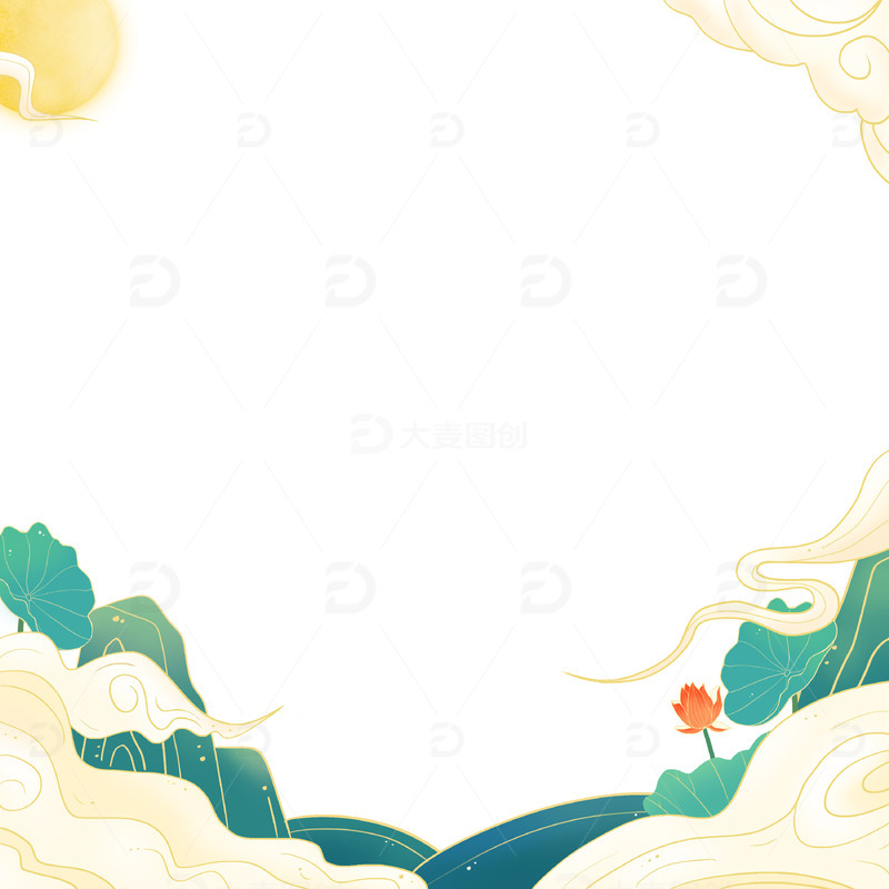 国潮中式中秋国庆祥云山水荷花装饰电商边框