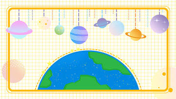 渐变色可爱星球地球装饰公益环保海报背景