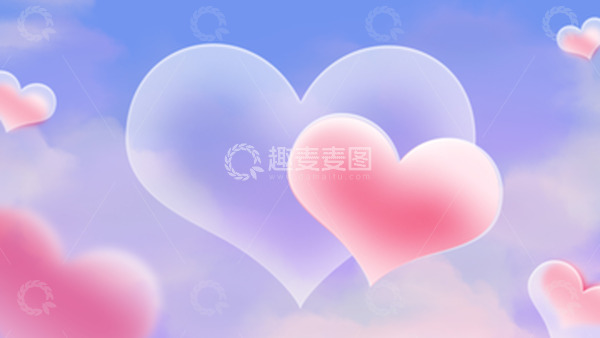 源文件下载【趣麦麦图】七夕情人节520粉色爱心浪漫告白约会背景