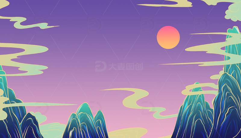 源文件下载【趣麦麦图】手绘卡通国潮中秋紫色渐变山峰天空背景