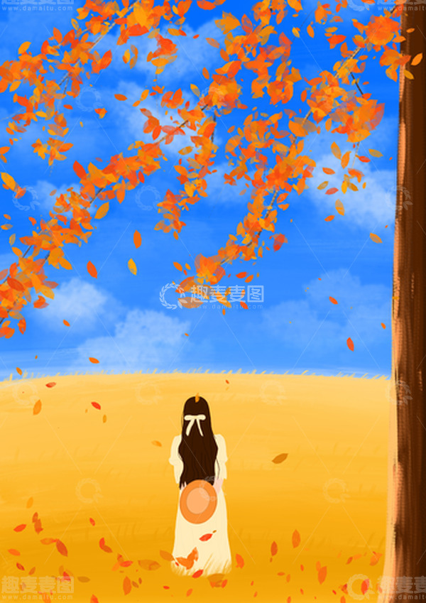 源文件下载【趣麦麦图】秋天落叶背影插画背景图
