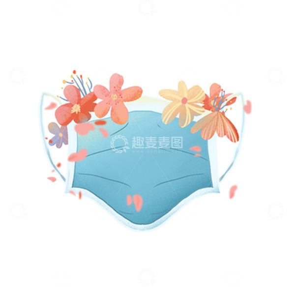 源文件下载【趣麦麦图】蓝色口罩花正面疫情防护用品手绘图