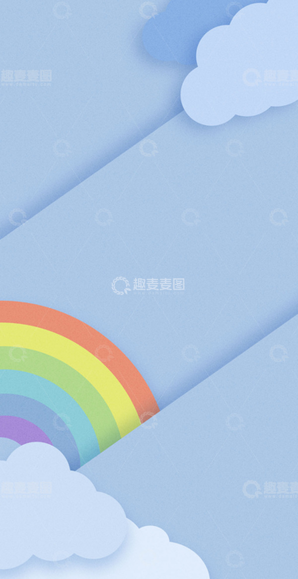 源文件下载【趣麦麦图】扁平风小清新白云彩虹卡通剪纸背景手机壁纸