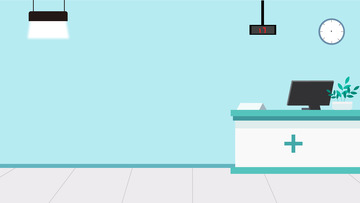 医院前台背景图