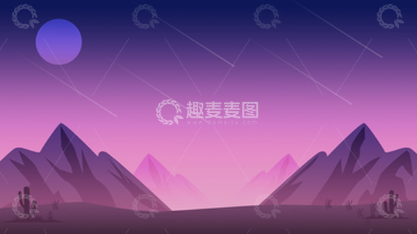 源文件下载【趣麦麦图】扁平风皓月山空奇观夜景风景插画背景