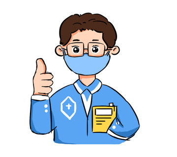 卡通手绘疫情防护医生防疫口罩鼓励插画元素