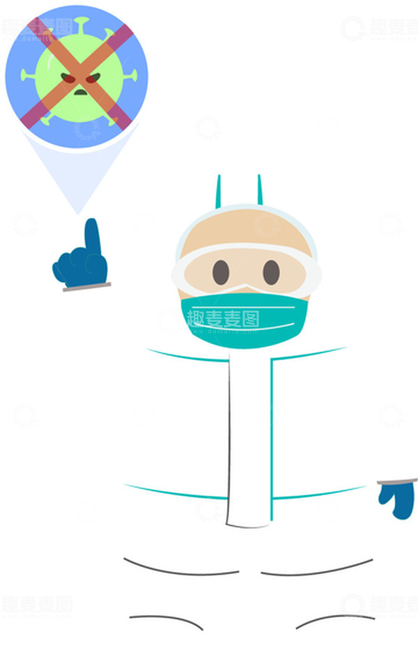 源文件下载【趣麦麦图】白色手绘抗疫医护人员