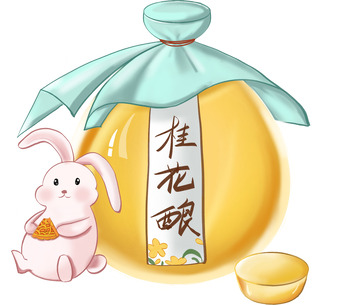 手绘中秋玉兔桂花酒