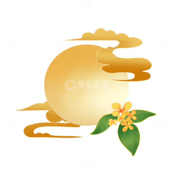 源文件下载【趣麦麦图】中秋节月亮桂花插画元素