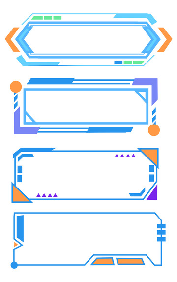 卡通几何扁平科技感边框元素