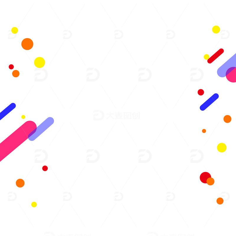 活动氛围彩球彩条气氛活动氛围