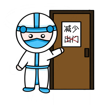 疫情防护居家隔离医护人员卡通元素