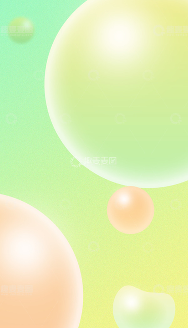 源文件下载【趣麦麦图】渐变漂浮球PSD背景