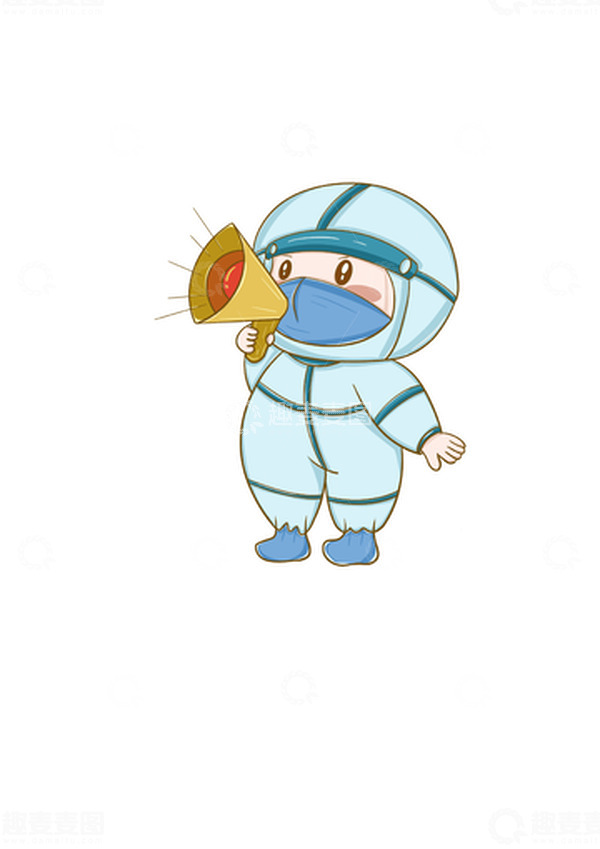 源文件下载【趣麦麦图】蓝色扁平风格拿喇叭的防疫人员手绘图