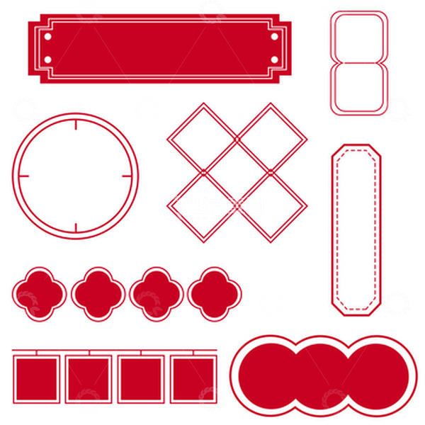 源文件下载【趣麦麦图】红色复古国风多形状边框