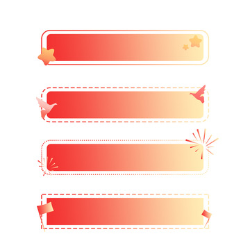 国庆节文本标题边框和平鸽五角星元素