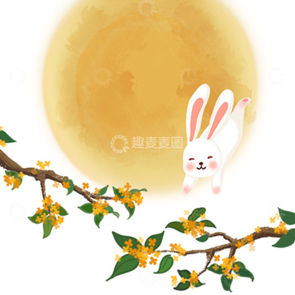 源文件下载【趣麦麦图】卡通中秋玉兔桂花手绘图