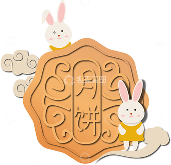 源文件下载【趣麦麦图】手绘玉兔月饼