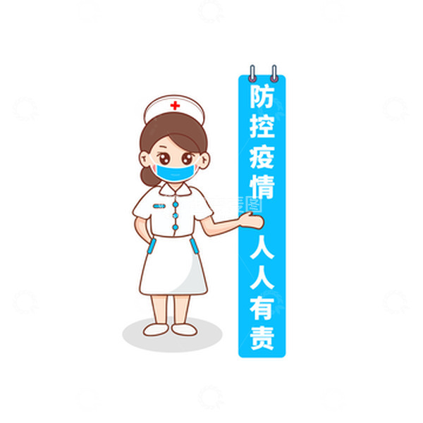 源文件下载【趣麦麦图】-新冠疫情防控护士手绘人物矢量元素