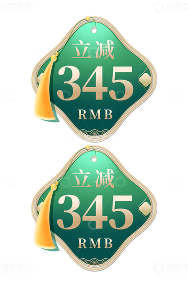 源文件下载【趣麦麦图】绿色国潮电商促销边框