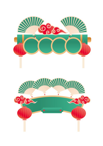 国庆中国风撞色标题边框