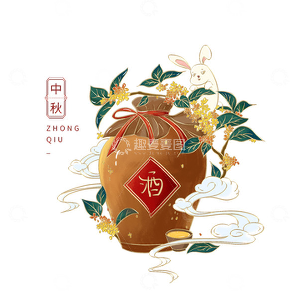 源文件下载【趣麦麦图】中秋桂花酒酿手绘插画
