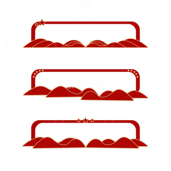 源文件下载【趣麦麦图】红色国庆边框矢量元素