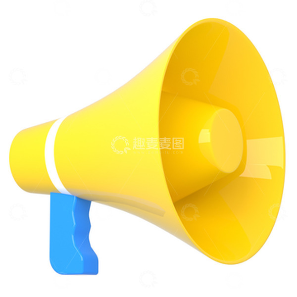 源文件下载【趣麦麦图】黄色卡通立体喇叭