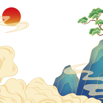 国潮云雾山脉松树国庆中秋电商装饰