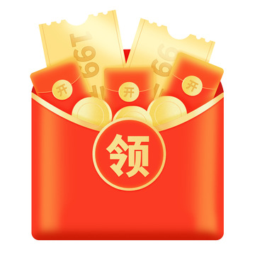 金色立体打开红包领优惠卷电商促销节日素材