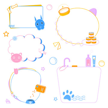 宠物狗狗猫咪可爱周边卡通边框