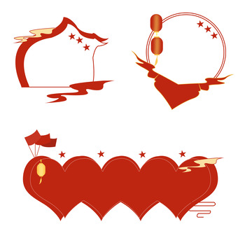 原创红色国庆卡通边框