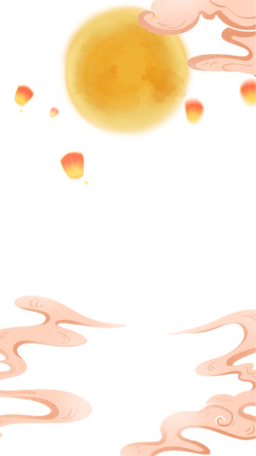 卡通月亮祥云中秋背景海报手绘图