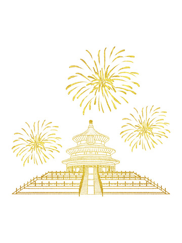 镂空金箔国庆节天坛烟花装饰海报装饰国庆