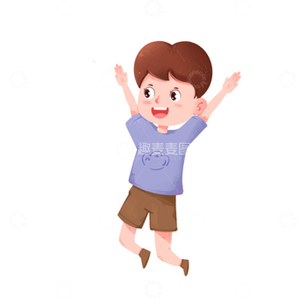 源文件下载【趣麦麦图】男孩欢呼跳起庆祝元素