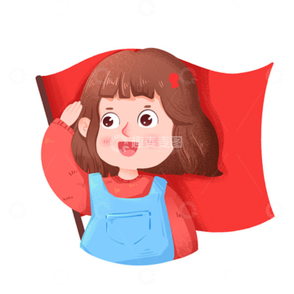 源文件下载【趣麦麦图】国庆节女孩在红旗下敬礼