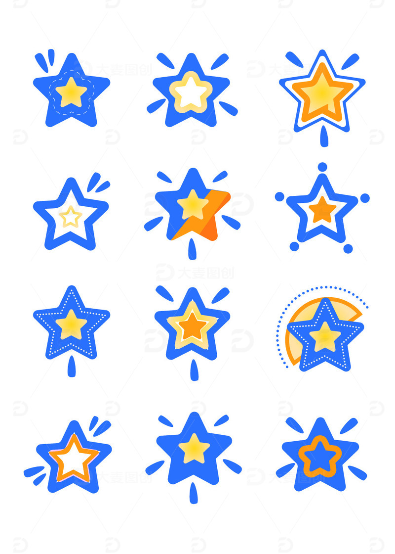 蓝色科技五角星星星流星闪光装饰图标