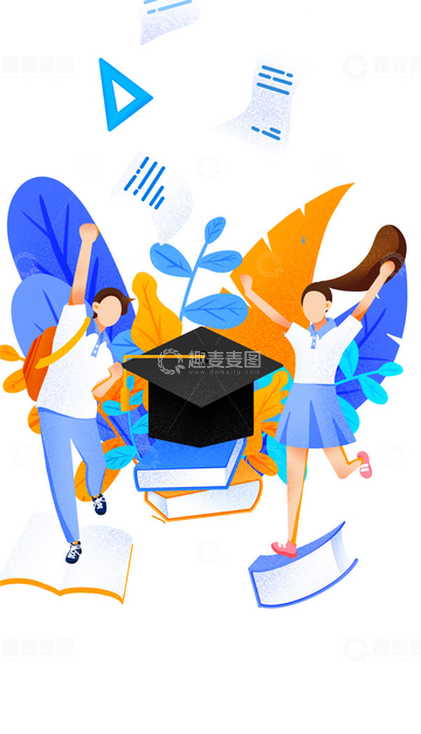 源文件下载【趣麦麦图】开学季手绘插画