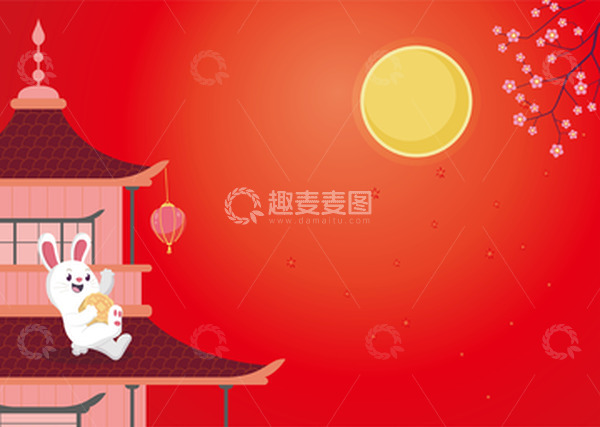 源文件下载【趣麦麦图】红色花前月下小兔子赏月背景