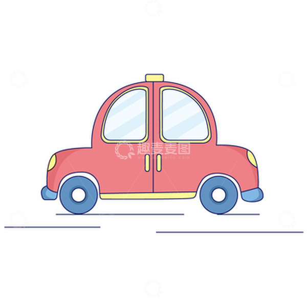 源文件下载【趣麦麦图】粉色卡通可爱的小汽车手绘元素