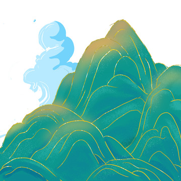 国潮山水青山手绘