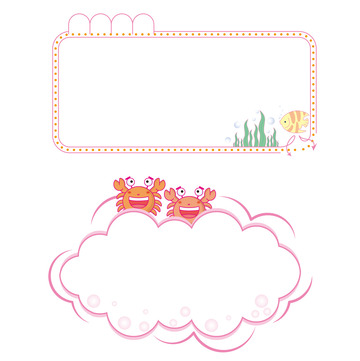 粉红色卡通可爱的螃蟹小鱼内容边框